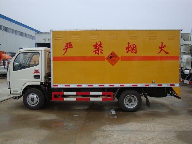 丰南危险品运输