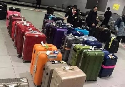 丰南行李托运